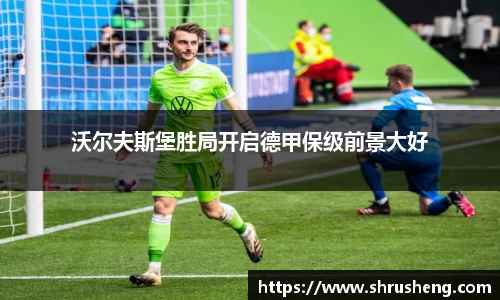 bsports官网入口