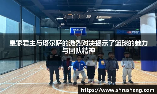 bsports官网入口